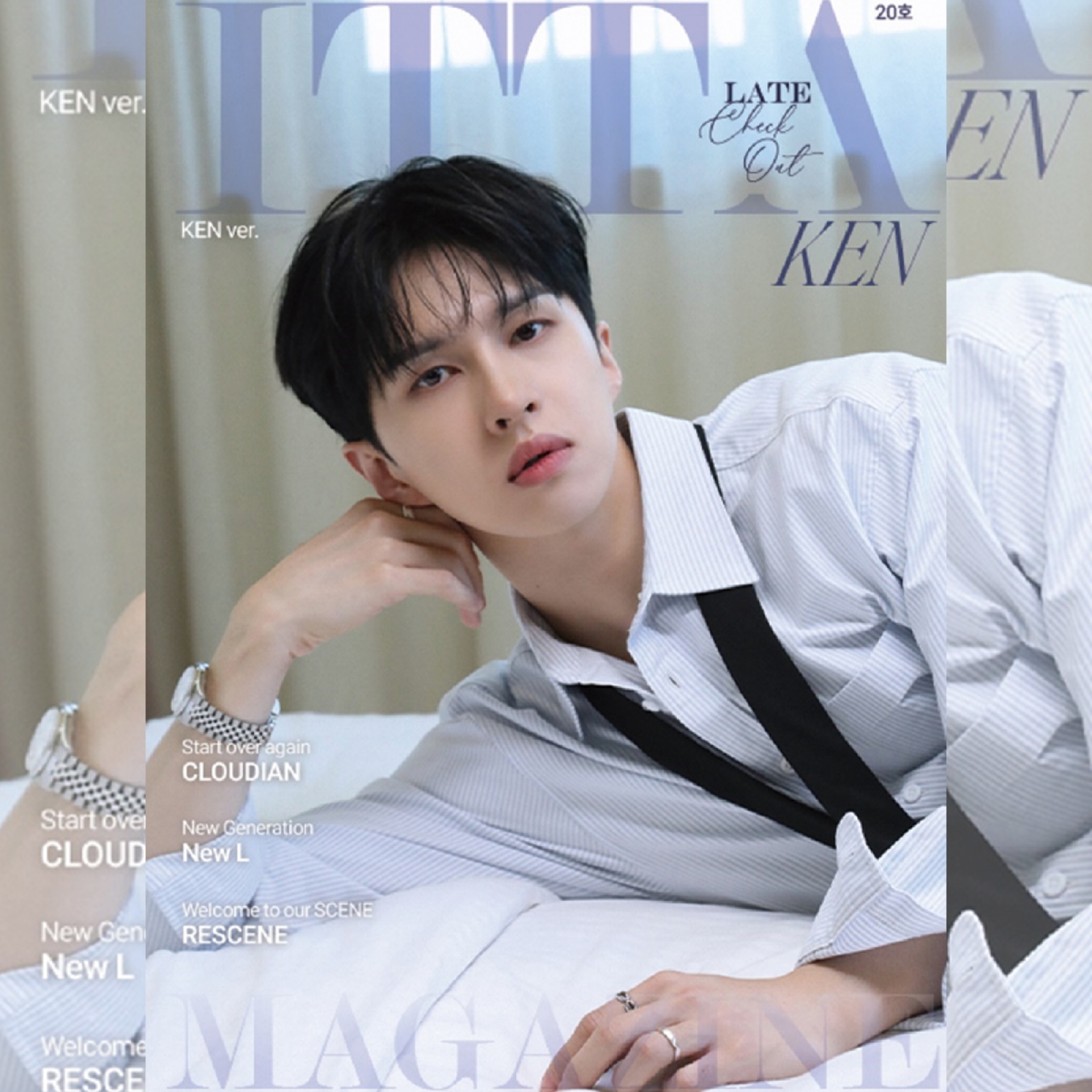 [예약] ITTABOOK 제20호 (KEN ver.)