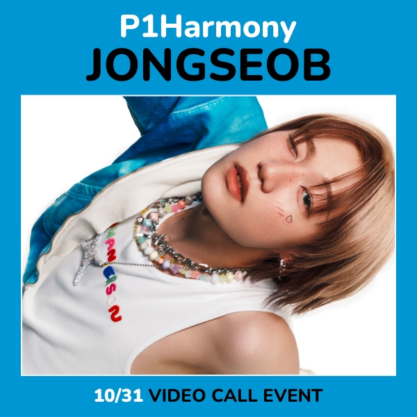 [10/31 종섭] P1Harmony - SAD SONG / 7집 미니앨범 (S VER. / A VER. / D VER.)