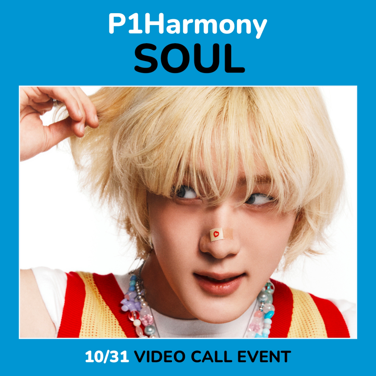 [10/31 SOUL] P1Harmony - SAD SONG / 7TH MINI ALBUM (S VER. / A VER. / D VER.)