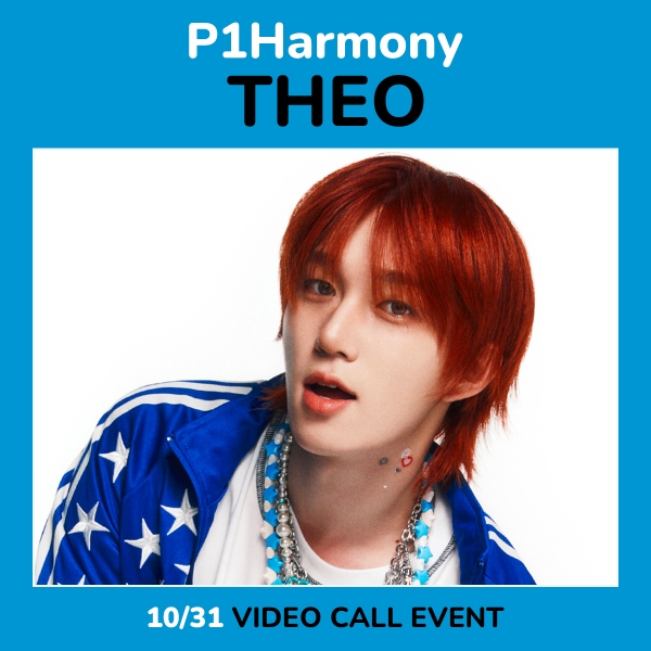 [10/31 THEO] P1Harmony - SAD SONG / 7TH MINI ALBUM (S VER. / A VER. / D VER.)