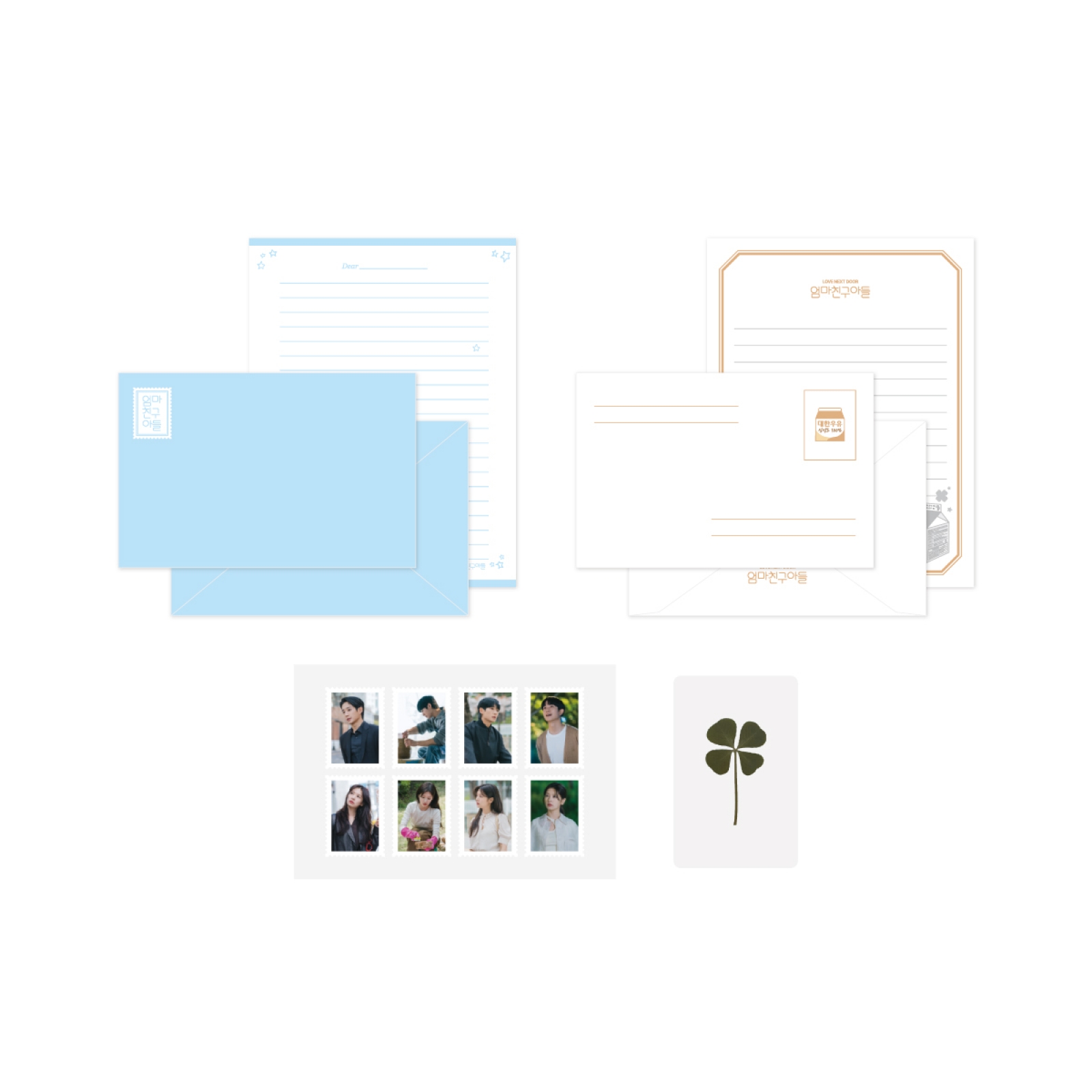 Love Next Door - 03 LETTER PAPER SET / POP-UP STORE OFFICIAL MD