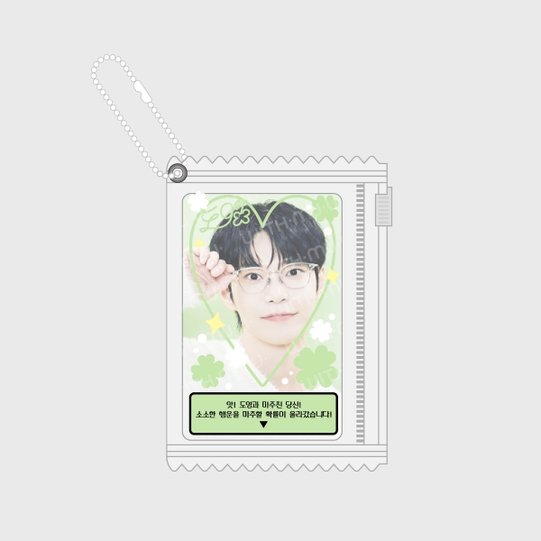 [12/19 출시] 도영 - 05 PVC 파우치 세트 / 2024 DOYOUNG CONCERT [Dearest Youth,] OFFICIAL MD