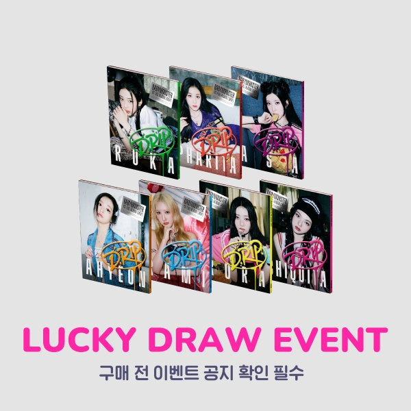 babymonster ラキドロ drip withmuu 위드뮤