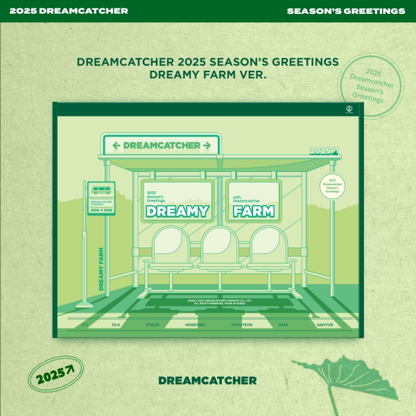 [예약] 드림캐쳐 - 2025 시즌 그리팅 [DREAMY FARM] ver.