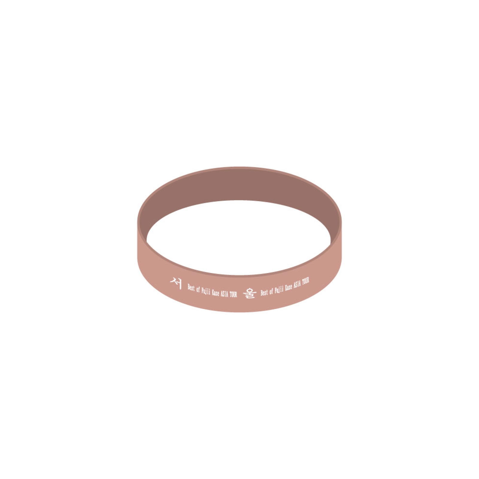 [Release on 12/5] Fujii Kaze - 07 Fujii Kaze Wristband / [Best of Fujii Kaze 2020-2024] ASIA TOUR in SEOUL OFFICIAL MD