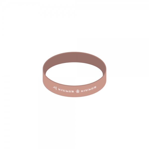 [Release on 12/5] Fujii Kaze - 07 Fujii Kaze Wristband / [Best of Fujii Kaze 2020-2024] ASIA TOUR in SEOUL OFFICIAL MD