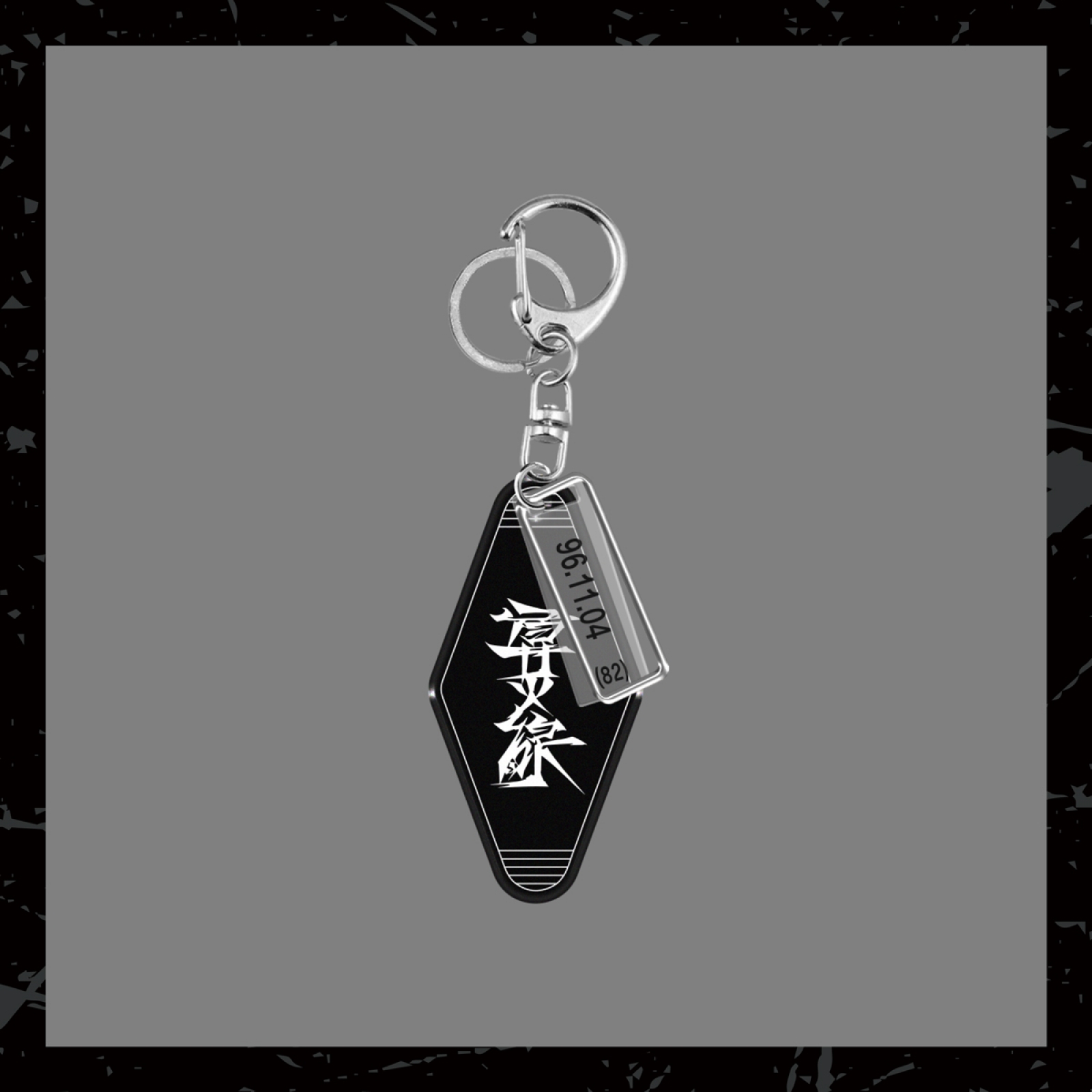 [Release on 12/23] THE BOYZ - 05 ACRYLIC KEYRING / 2024 THE BOYZ 9TH MINI ALBUM [導火線] POP-UP MD