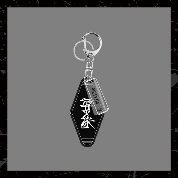 [Release on 12/23] THE BOYZ - 05 ACRYLIC KEYRING / 2024 THE BOYZ 9TH MINI ALBUM [導火線] POP-UP MD