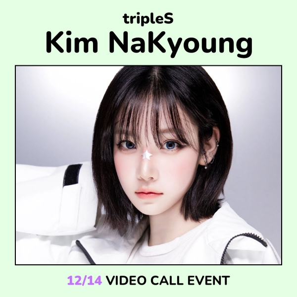 [12/14 Kim NaKyoung] tripleS Visionary Vision - Performante / Full Album (QR ver.)