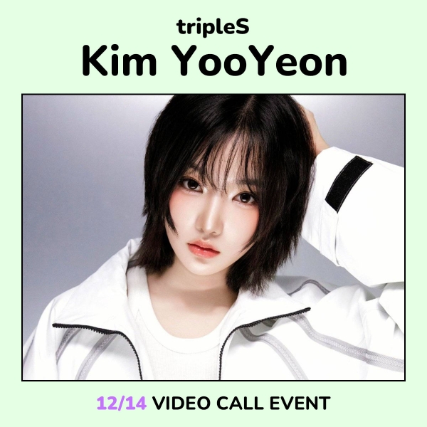 [12/14 Kim YooYeon] tripleS Visionary Vision - Performante / Full Album (QR ver.)