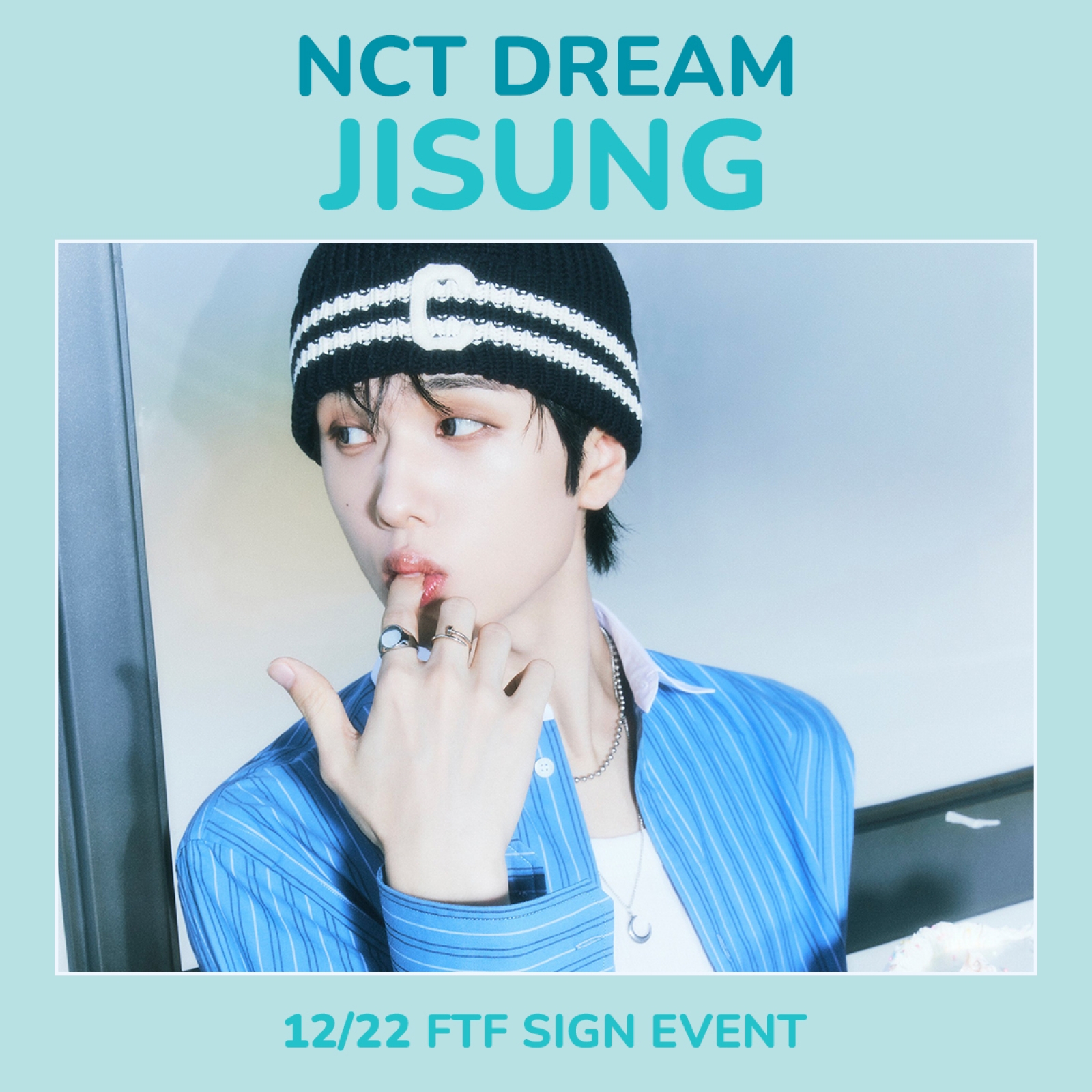 [12/22 JISUNG] NCT DREAM - DREAMSCAPE (Vertical Flip Ver.)