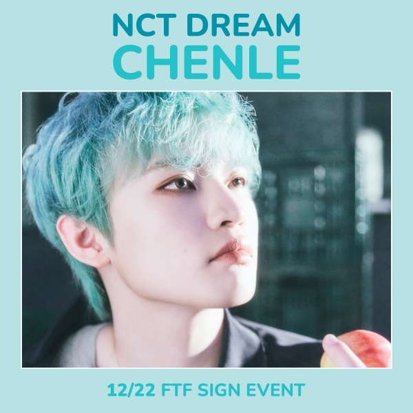 [12/22 CHENLE] NCT DREAM - DREAMSCAPE (Vertical Flip Ver.)