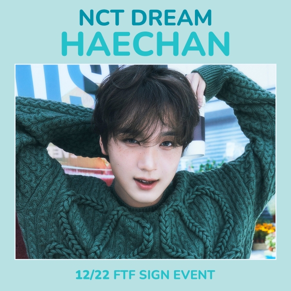 [12/22 HAECHAN] NCT DREAM - DREAMSCAPE (Vertical Flip Ver.)