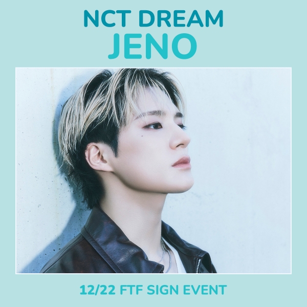 [12/22 JENO] NCT DREAM - DREAMSCAPE (Vertical Flip Ver.)