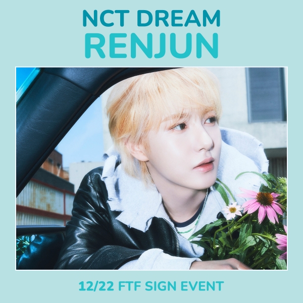 [12/22 RENJUN] NCT DREAM - DREAMSCAPE (Vertical Flip Ver.)