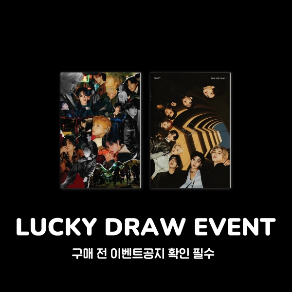 [LUCKY DRAW] CRAVITY - FIND THE ORBIT / Single Album