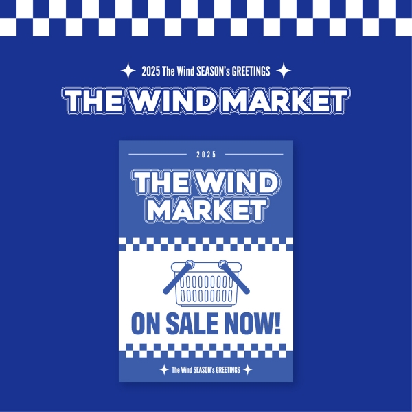 [예약] 더윈드 - 2025 시즌 그리팅 [The Wind Market]