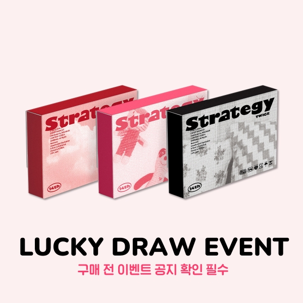 [LUCKY DRAW] TWICE - STRATEGY / 14th Mini Album (Platform_Nemo ver.)