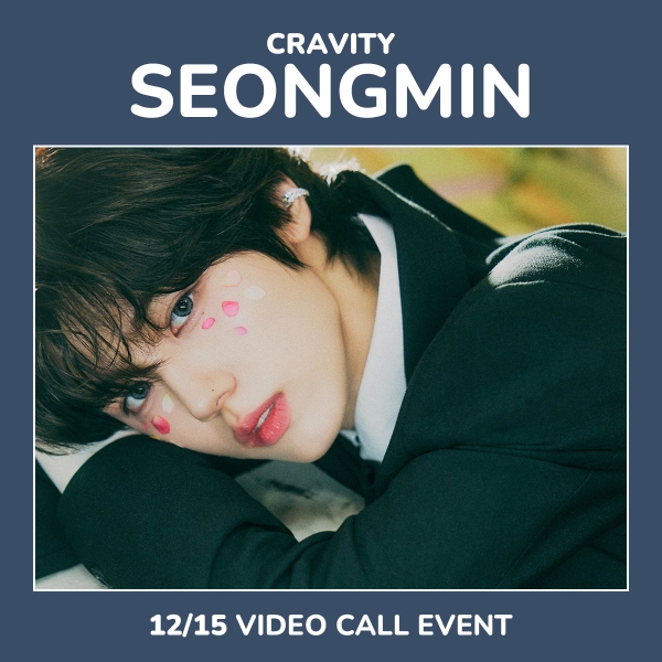 [12/15 SEONGMIN] CRAVITY - FIND THE ORBIT / Single Album