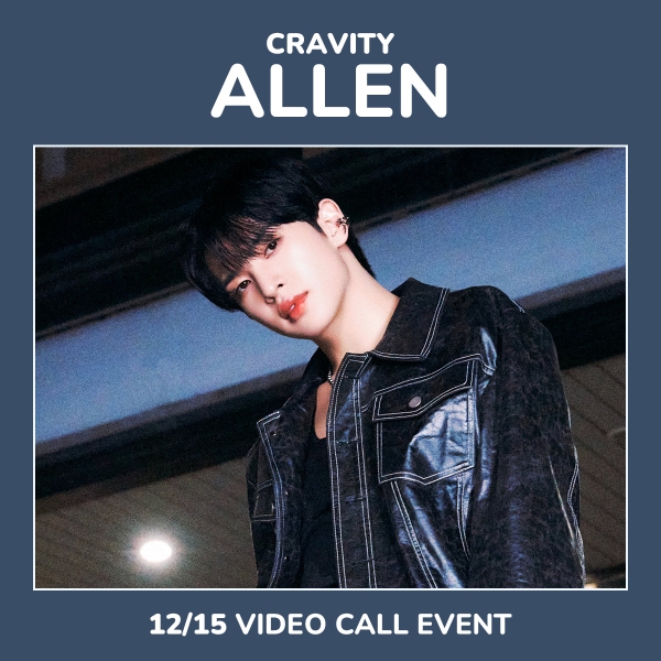 [12/15 ALLEN] CRAVITY - FIND THE ORBIT / Single Album