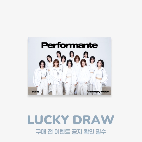 [LUCKY DRAW] tripleS Visionary Vision - Performante / Full Album (QR ver.)