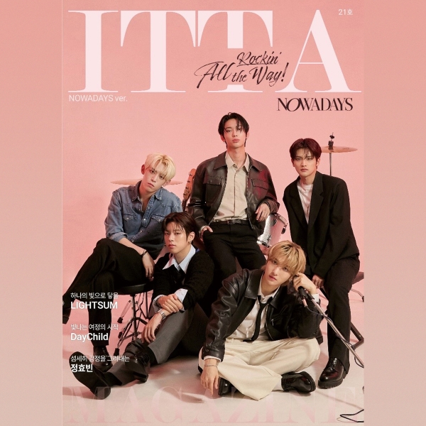 [예약] ITTA MAGAZINE 제21호 (NOWADAYS ver.)