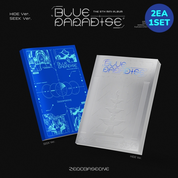 ZEROBASEONE - BLUE PARADISE / 5집 미니앨범 (2종 세트)