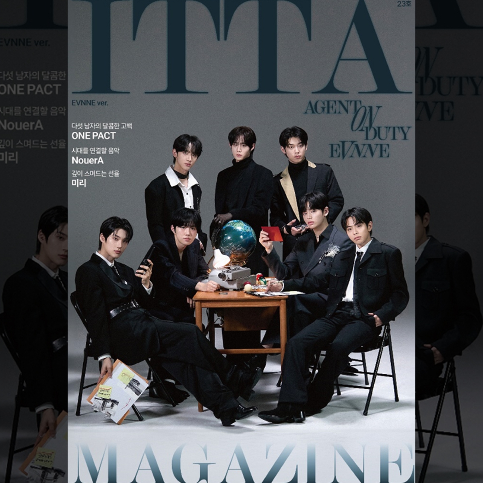 ITTA MAGAZINE 제23호 (EVNNE ver.)