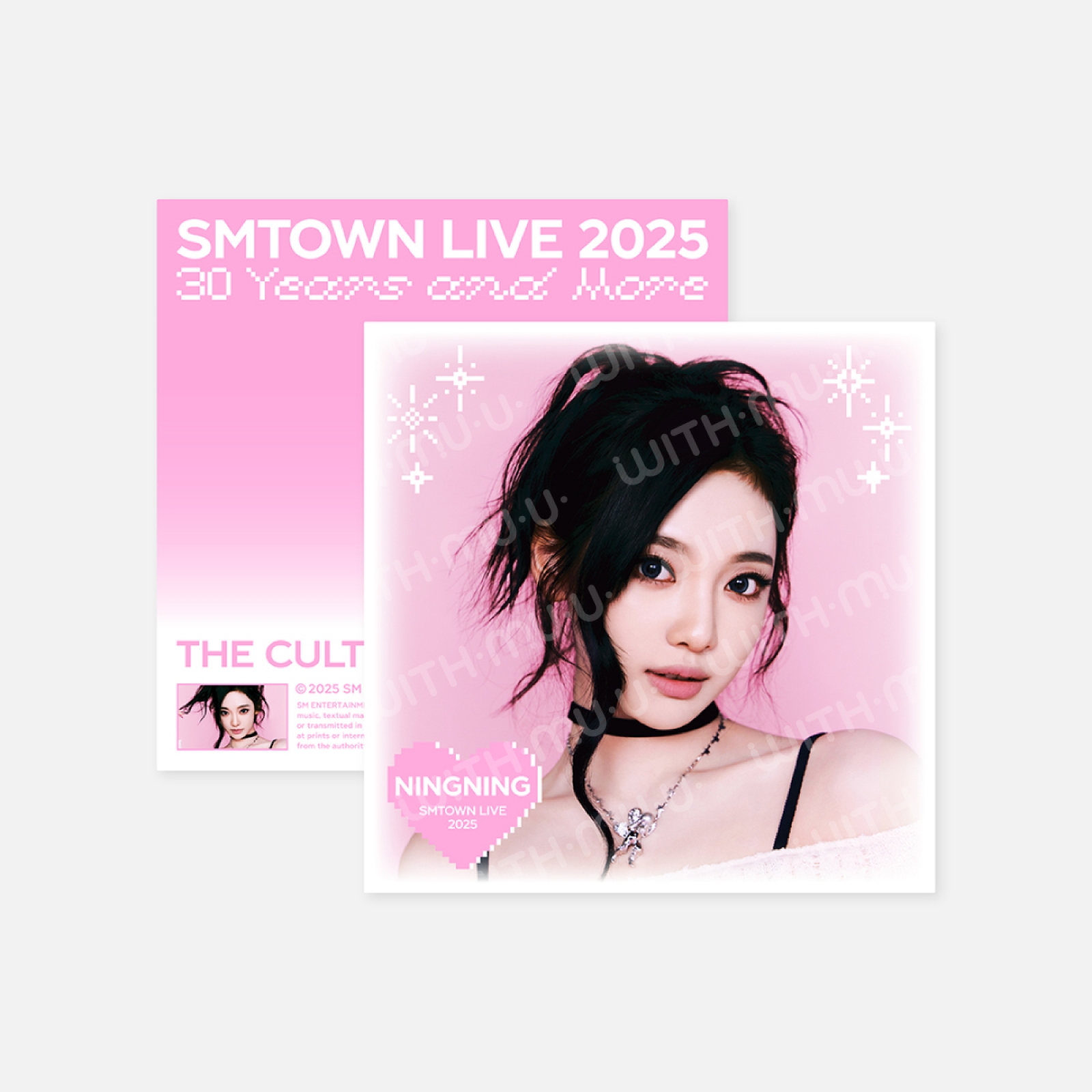 [4/24 출시] 11 LP 포스터 세트 (에스파 Ver.) / SMTOWN LIVE 2025 TOUR OFFICIAL 2ND MD