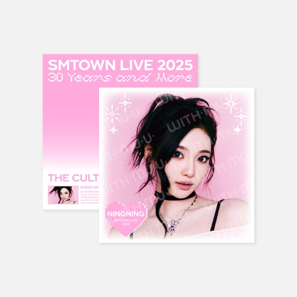 [4/24 출시] 11 LP 포스터 세트 (에스파 Ver.) / SMTOWN LIVE 2025 TOUR OFFICIAL 2ND MD