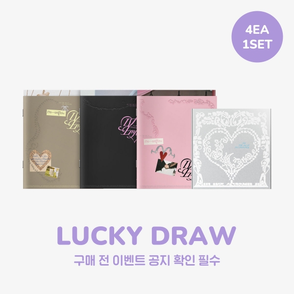 IVE 3rd EP EMPATHY Withmuu Lucky Draw Official Photocard