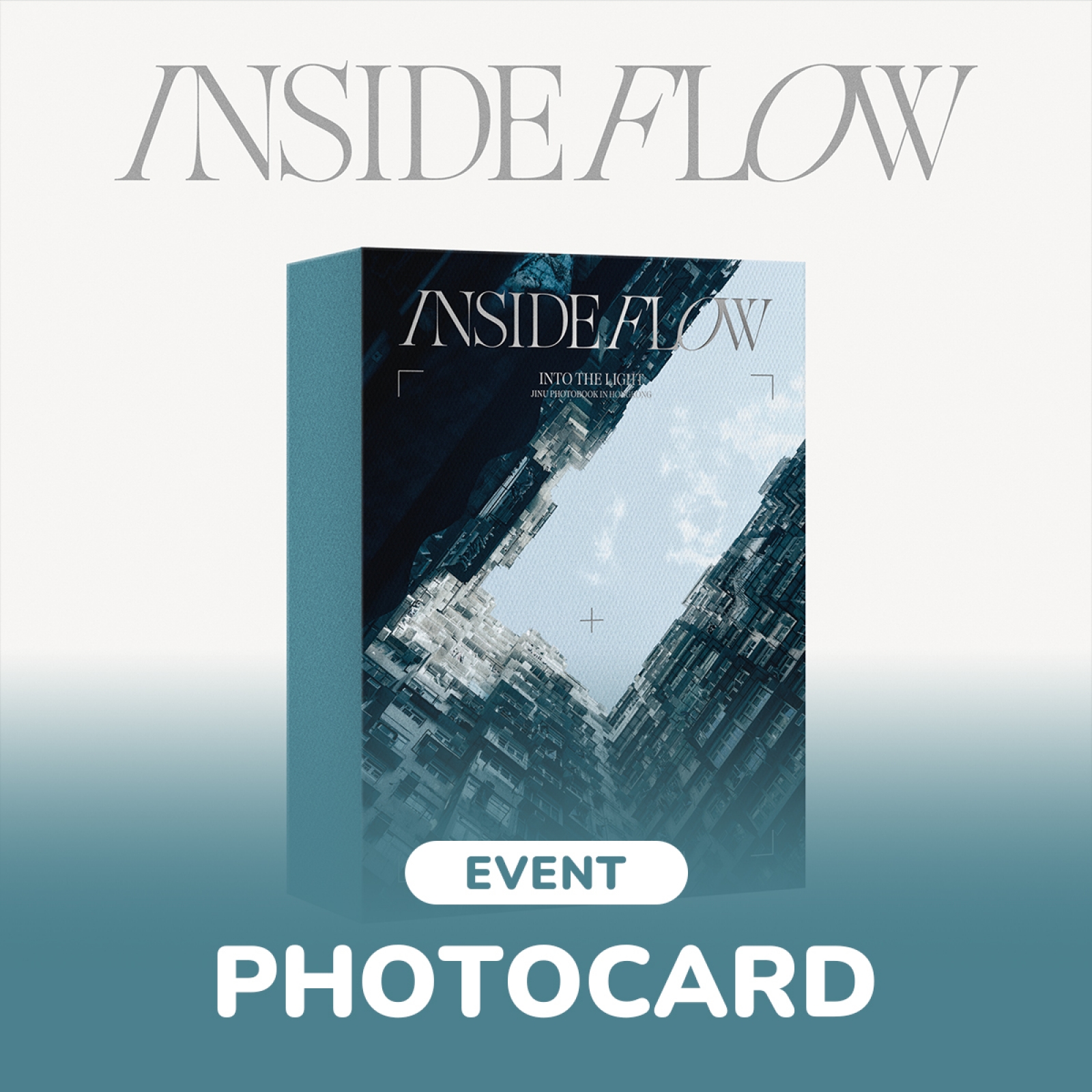 [예약/이벤트] 김진우(WINNER) - INSIDE FLOW / 포토북 (INTO THE LIGHT ver.)