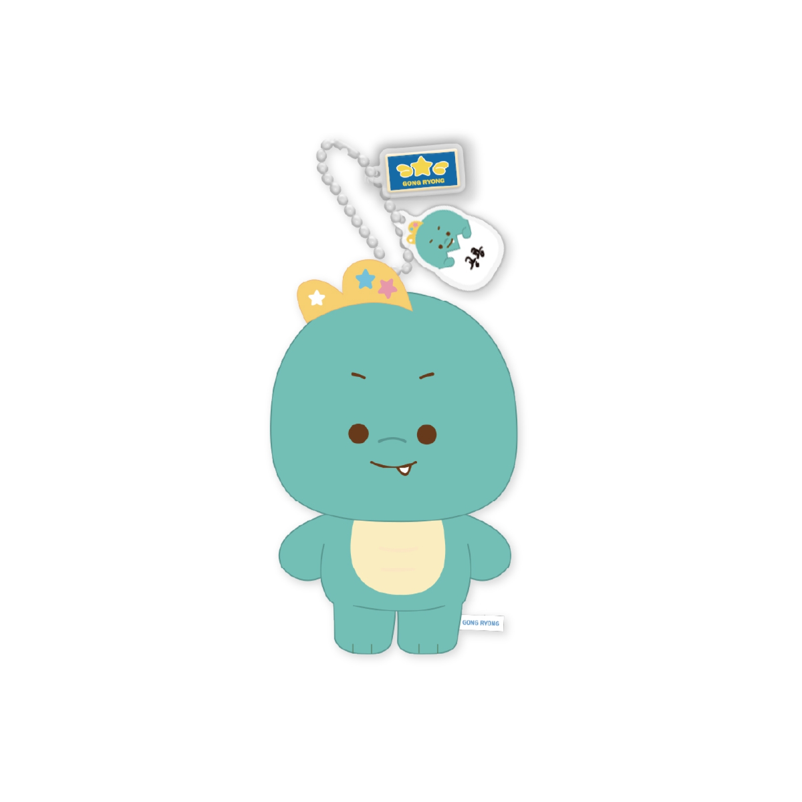 [4/14 출시] 별들에게 물어봐 - 16 공룡 인형 키링 / POP-UP STORE OFFICIAL MD