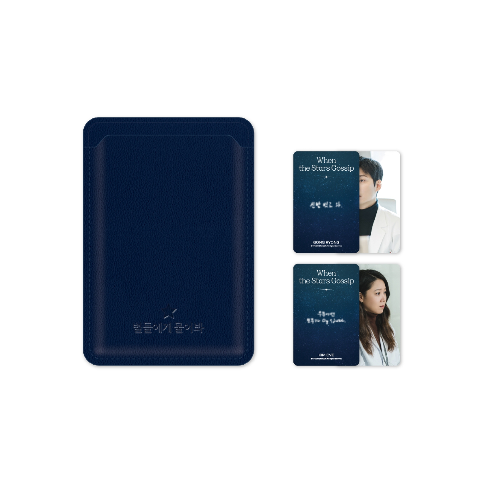 [4/14 출시] 별들에게 물어봐 - 13 맥세이프 카드지갑 / POP-UP STORE OFFICIAL MD