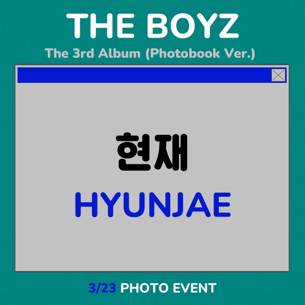 [3/23 현재] 더보이즈 - Unexpected / 3집 앨범