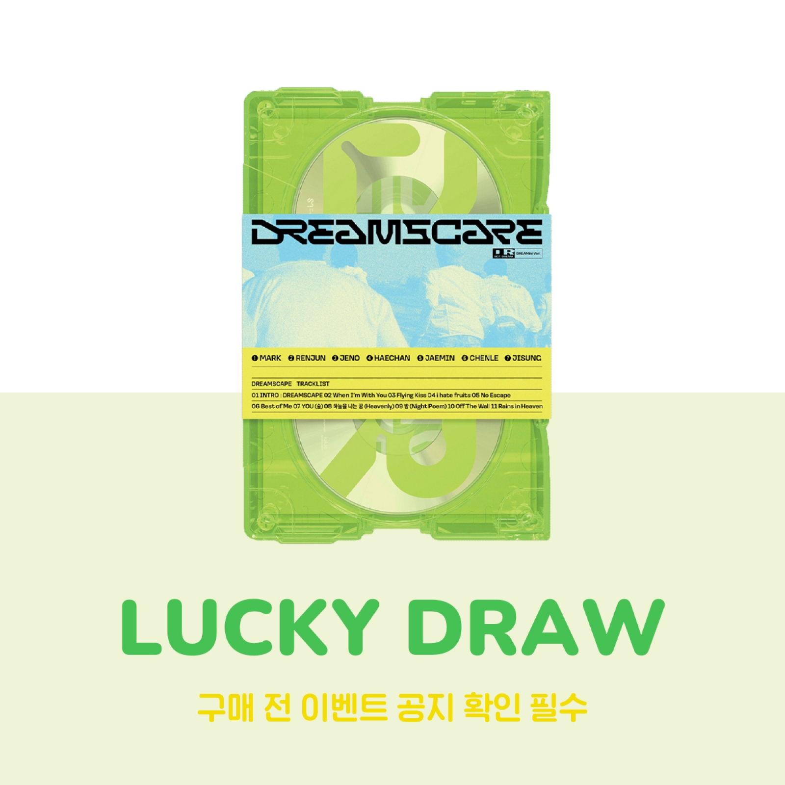 [럭키드로우] NCT DREAM - DREAMSCAPE (DREAMini Ver.)