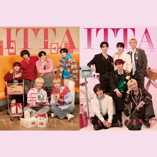 ITTA MAGAZINE 제24호 (SF9 ver.)