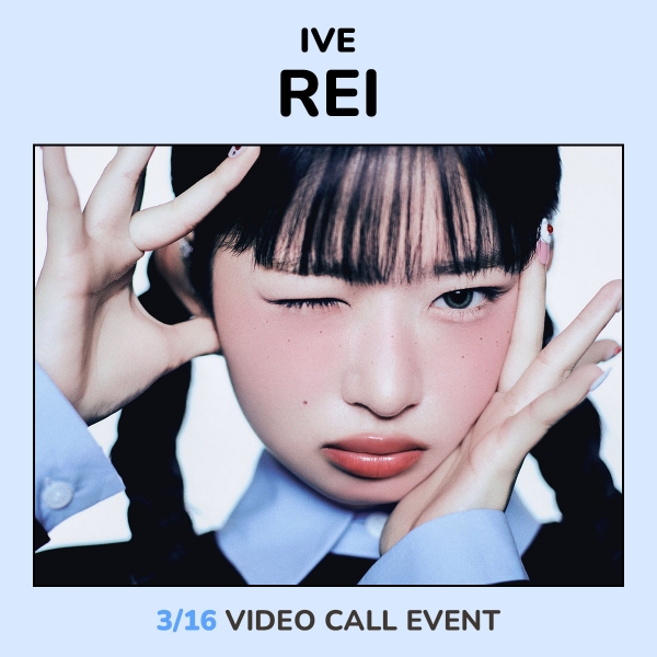[3/16 레이] 아이브 - IVE EMPATHY / 3집 EP 앨범