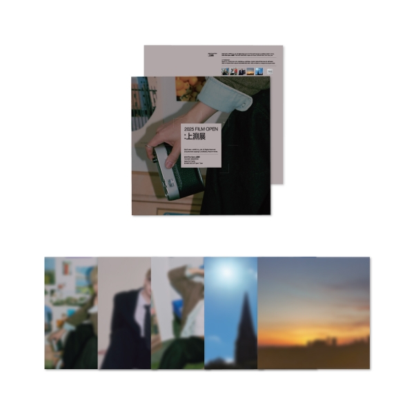 [3/28 출시] 상연 - 01 LP 포스터 세트 / 2025 Film Open : 上淵展 '상연전'