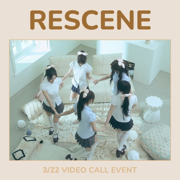 [3/22 영상통화 팬사인회] 리센느 - Glow Up / 2집 미니앨범 (QR VER.)