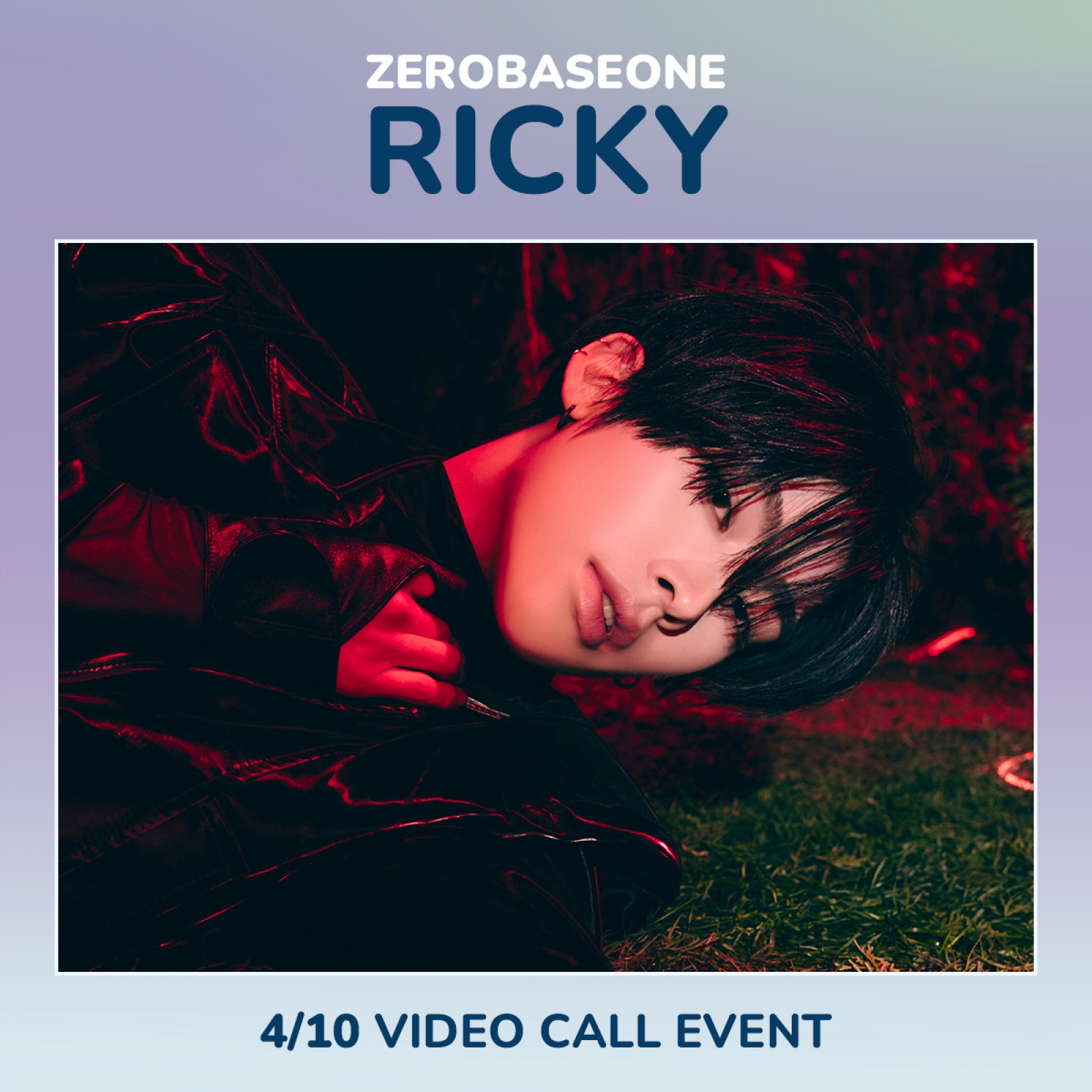 [4/10 리키] ZEROBASEONE - BLUE PARADISE / 5집 미니앨범
