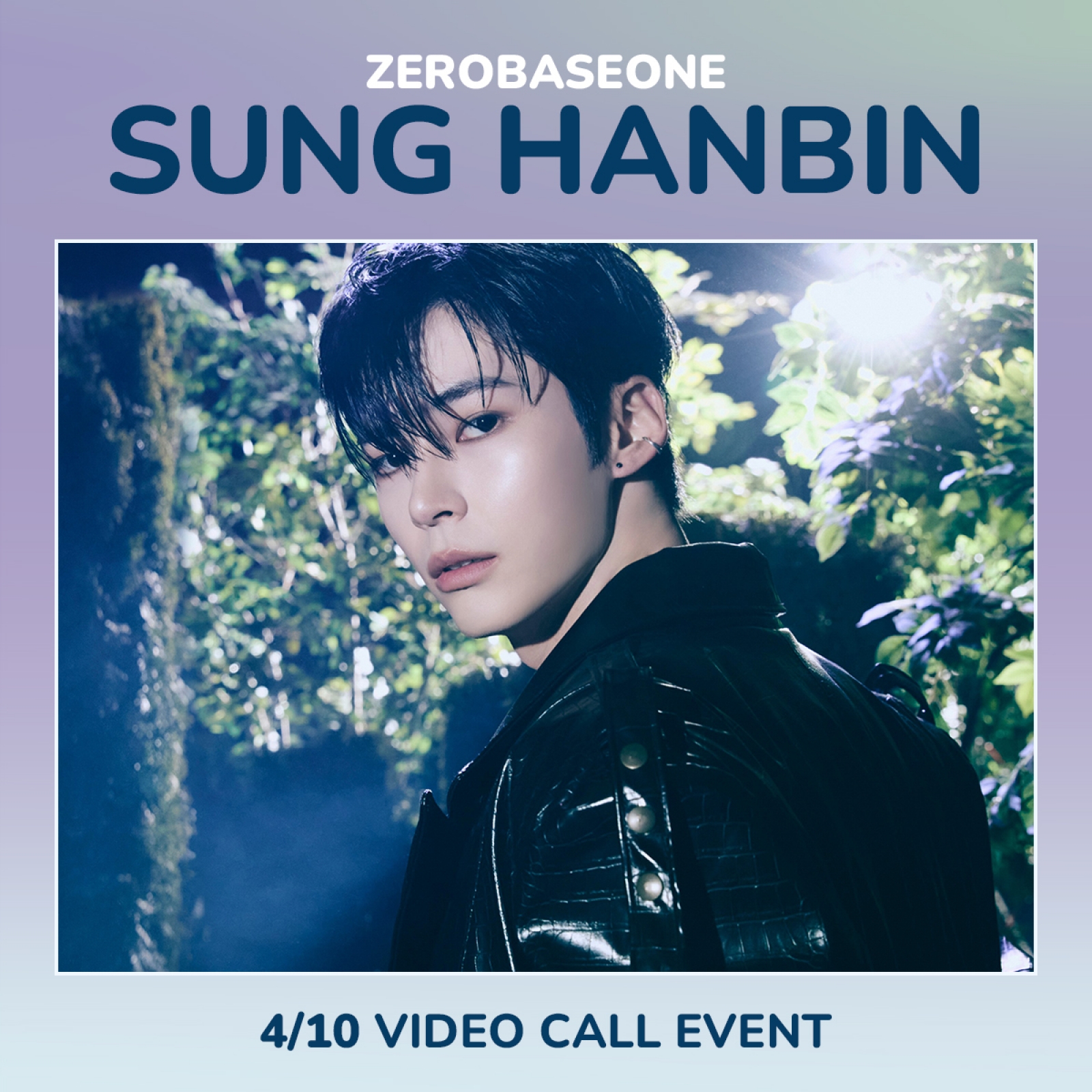 [4/10 성한빈] ZEROBASEONE - BLUE PARADISE / 5집 미니앨범