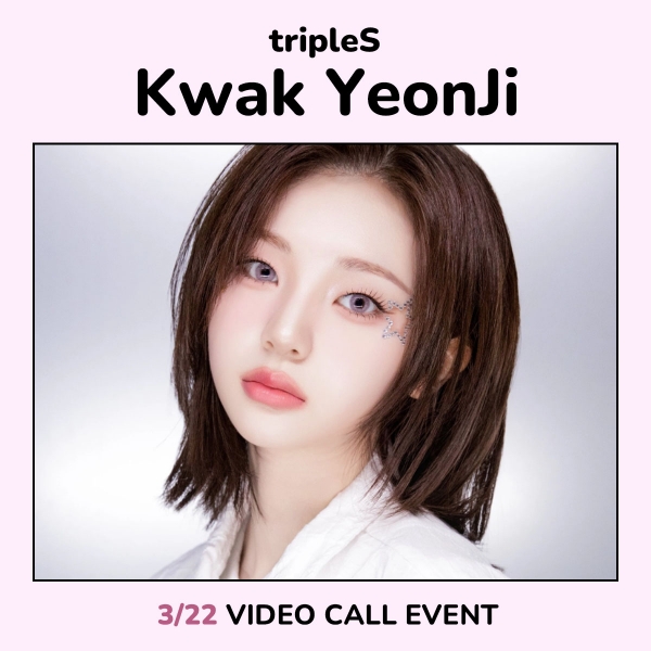 tripleS VV Withmuu ⑤ ヨントン 応募特典 トレカ ヘリン - メルカリ