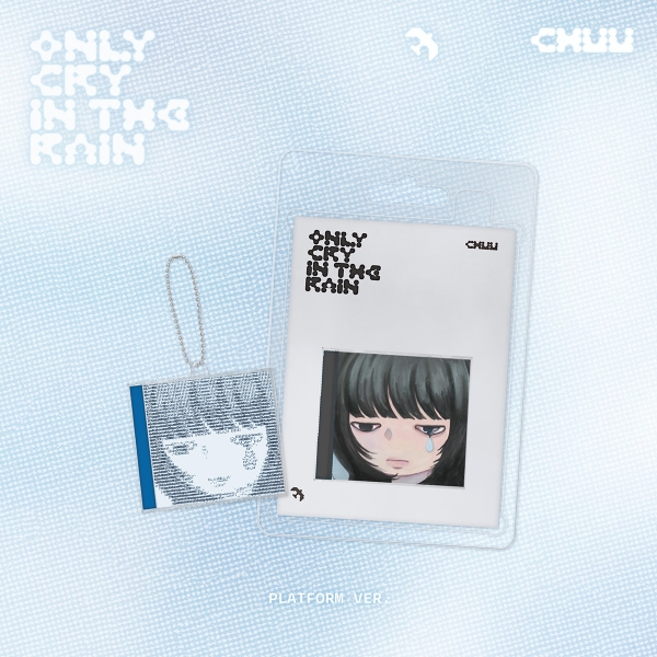 츄 - Only cry in the rain / 3집 미니앨범 (Platform ver.)