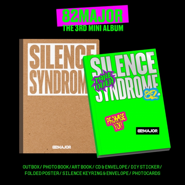 82MAJOR(82메이저) - SILENCE SYNDROME / 3집 미니앨범