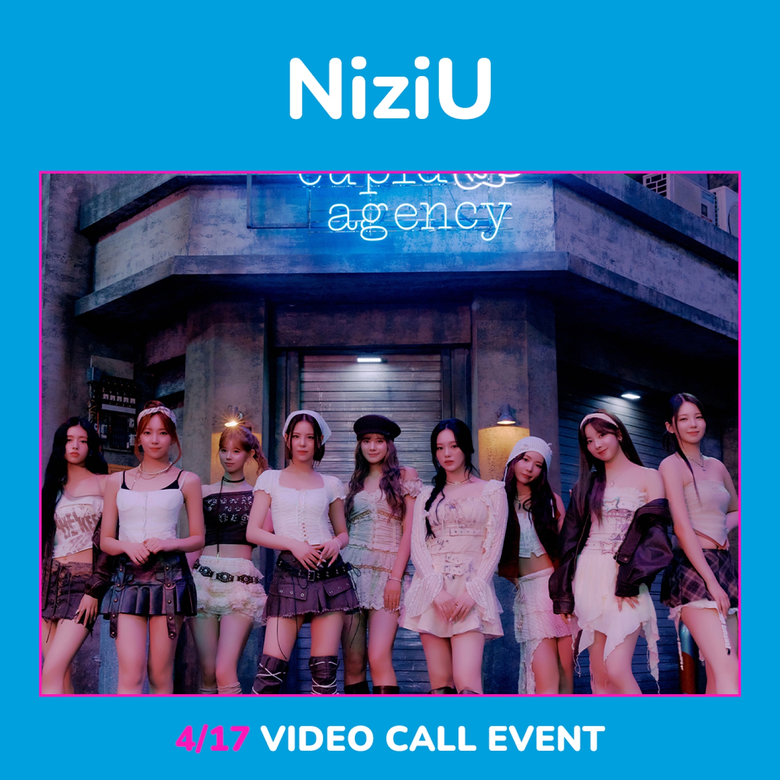 [⚠️6月末まで]NiziUCD U 【初回生産限定盤A】(CD+DVD) : NiziU | HMV&BOOKS online