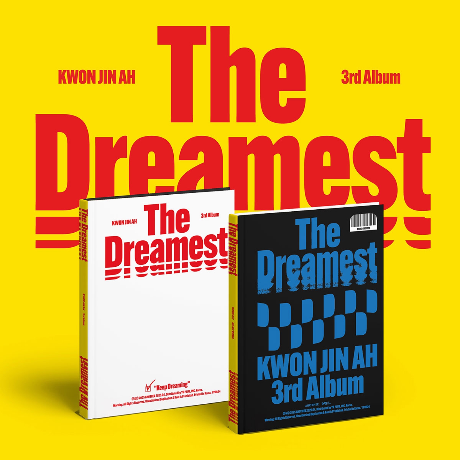 권진아 - The Dreamest / 3집 앨범