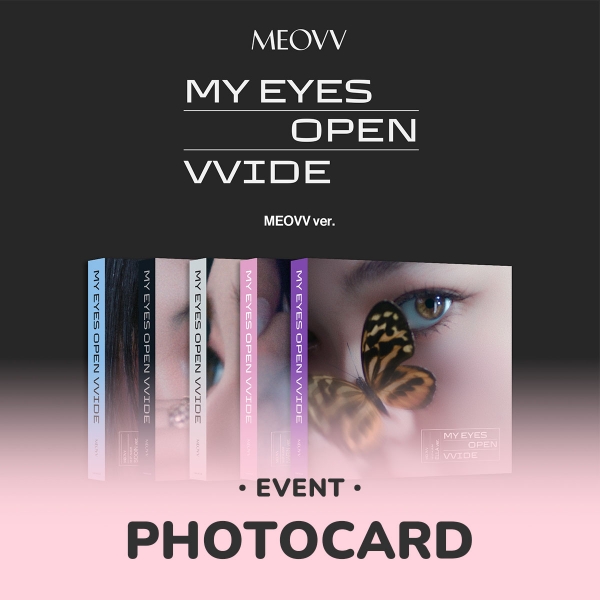 [예약/이벤트] 미야오 - MY EYES OPEN VVIDE / 1집 EP앨범 (MEOVV ver.)