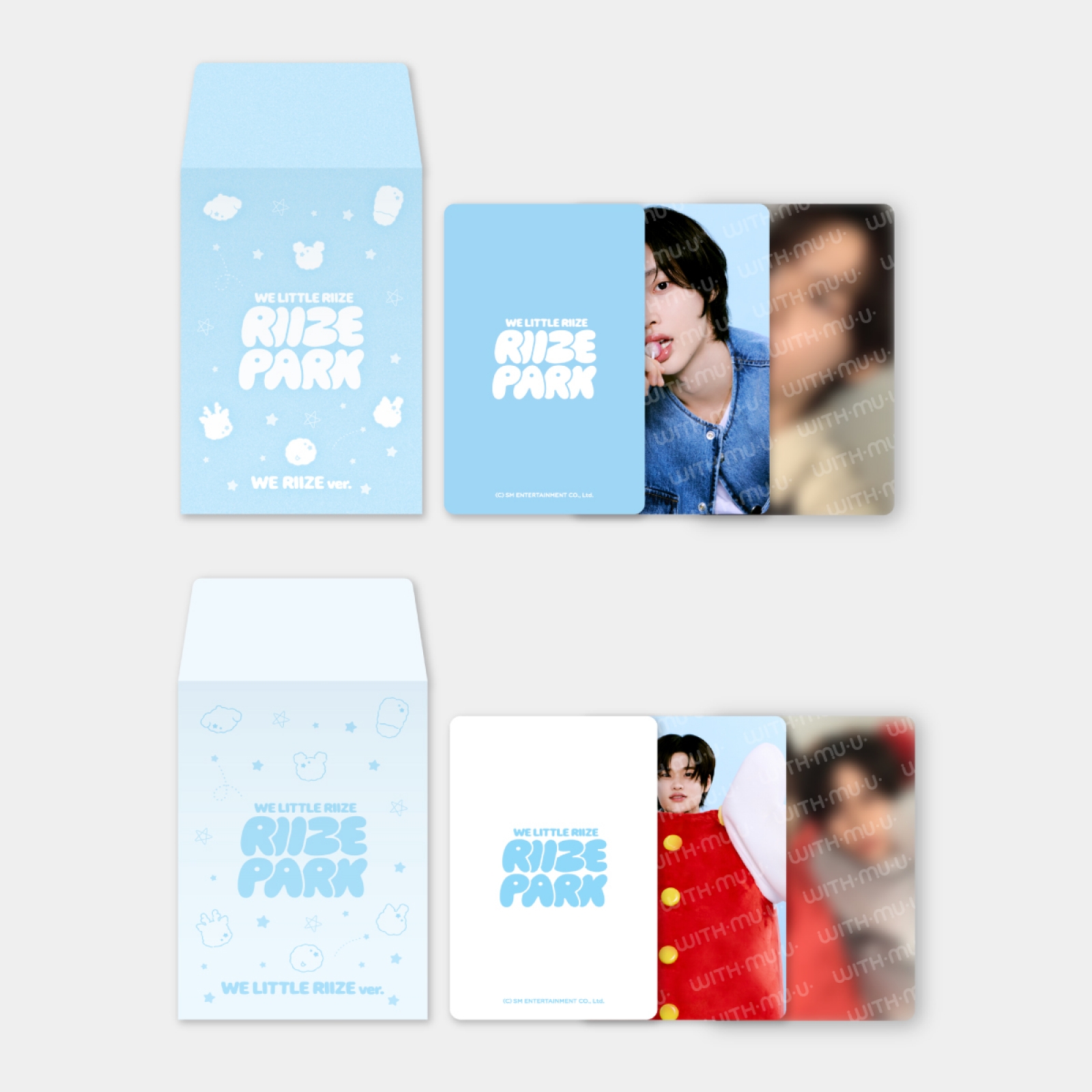 [6/9 출시] RIIZE - 17 랜덤 트레이딩 카드 세트 / 2025 RIIZE [WE LITTLE RIIZE] OFFICIAL MD