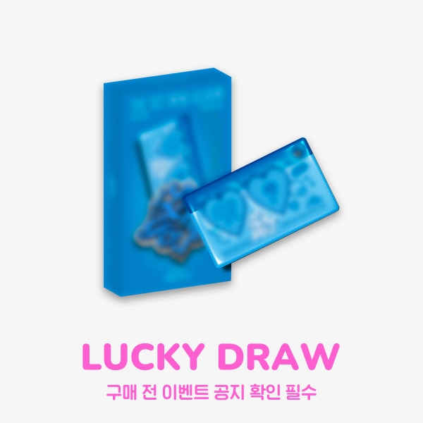 [럭키드로우] 오드유스 - I LIKE YOU / 1집 미니앨범 (Keyring ver.)